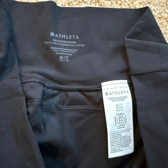 Athleta Salutation Jogger - Picture 5 of 5